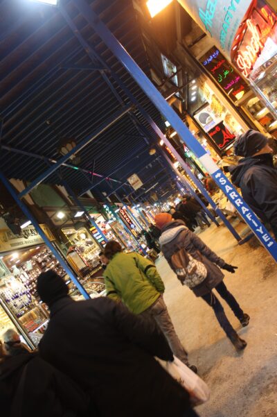 Estambul, 8 ene 2015