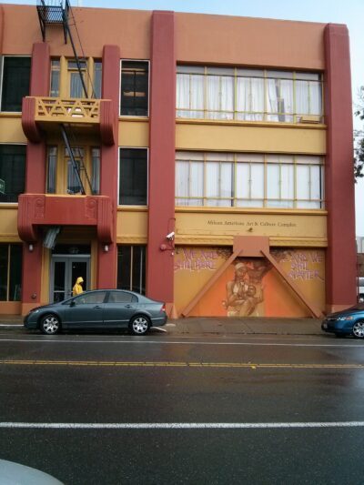 San Francisco, 26 mar 2014