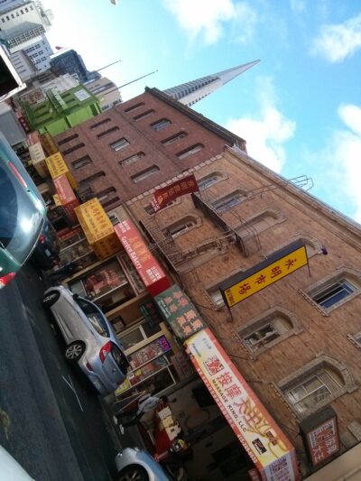 San Francisco, 26 mar 2014
