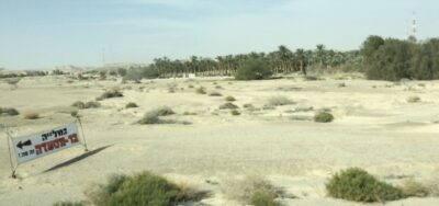 Jerusalén → Jordania (Aqaba, Wadi Rum), 4 feb 2015