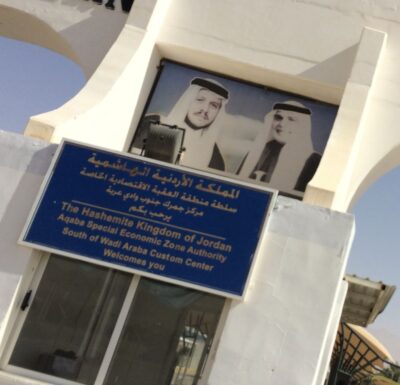 Jerusalén → Jordania (Aqaba, Wadi Rum), 4 feb 2015