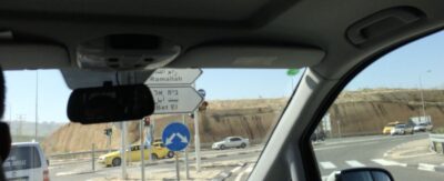 Jerusalén, 3 feb 2015