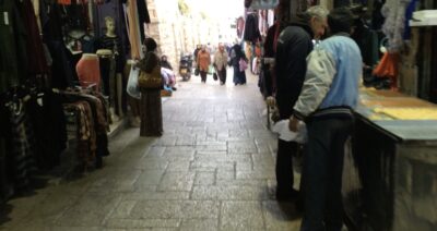Jerusalén, 3 feb 2015
