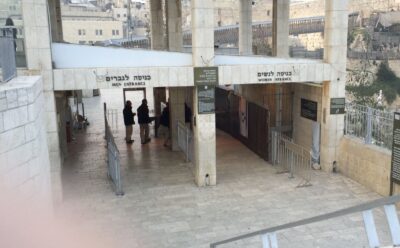 Jerusalén, 3 feb 2015
