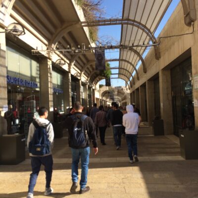Tel Aviv y Jerusalén, 2 feb 2015