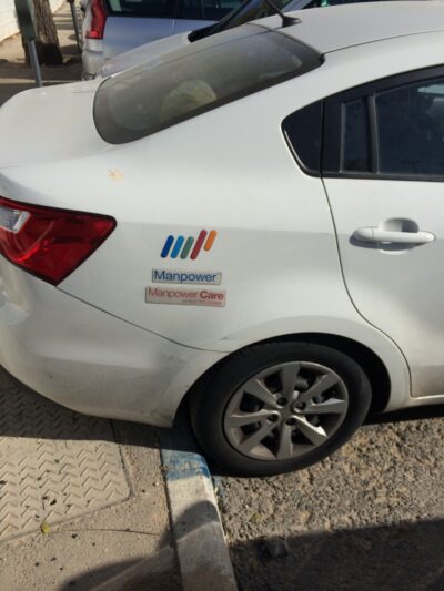 Jerusalén, 3 feb 2015