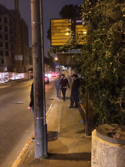 Jerusalén, 3 feb 2015
