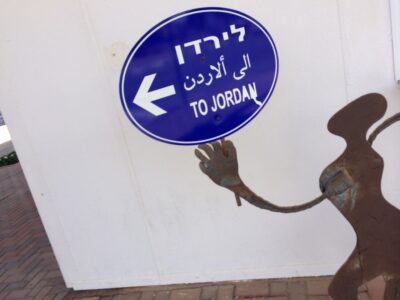 Jerusalén → Jordania (Aqaba, Wadi Rum), 4 feb 2015