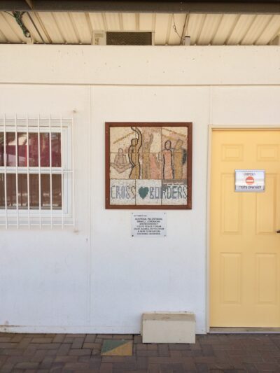 Jerusalén → Jordania (Aqaba, Wadi Rum), 4 feb 2015