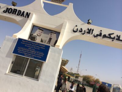 Jerusalén → Jordania (Aqaba, Wadi Rum), 4 feb 2015