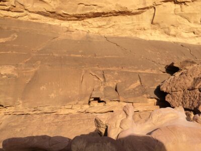 Jerusalén → Jordania (Aqaba, Wadi Rum), 4 feb 2015