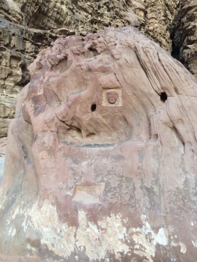 Jerusalén → Jordania (Aqaba, Wadi Rum), 4 feb 2015