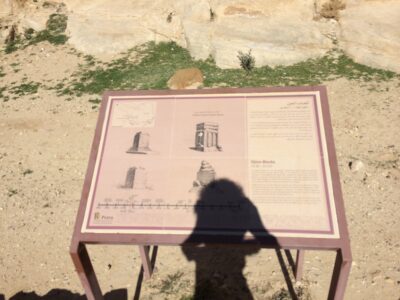 Jordania (Wadi Rum, Petra...), 2015-02-05