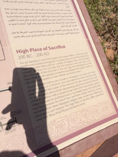 Jordania (Wadi Rum, Petra...), 2015-02-05