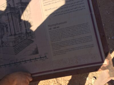 Jordania (Wadi Rum, Petra...), 2015-02-05