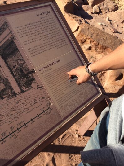 Jordania (Wadi Rum, Petra...), 2015-02-05