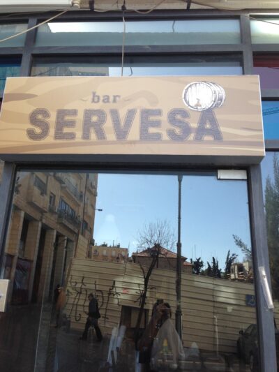 Jerusalén, 3 feb 2015