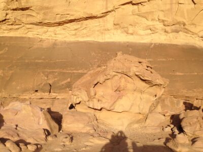 Jerusalén → Jordania (Aqaba, Wadi Rum), 4 feb 2015