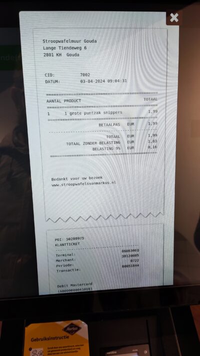 Gouda — ticket Stroopwafelmuur (03-04-2024 09:04)