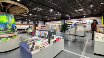 Schiphol — revista Power Unlimited (Princess Peach Showtime)