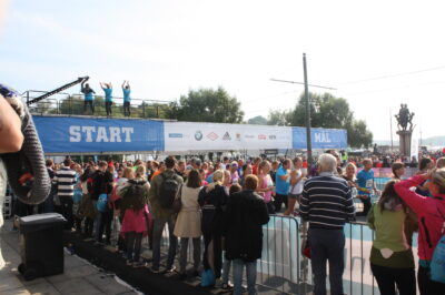 Maratón de Oslo — START junto al Rådhus
