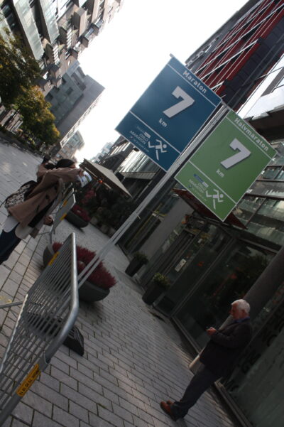 Foto Oslo sept 2014